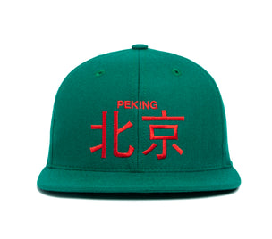 Peking wool baseball cap