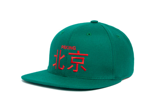 Peking wool baseball cap
